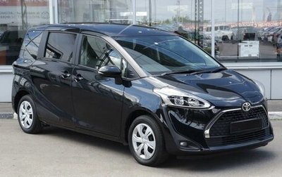 Toyota Sienta II, 2020 год, 1 250 000 рублей, 1 фотография