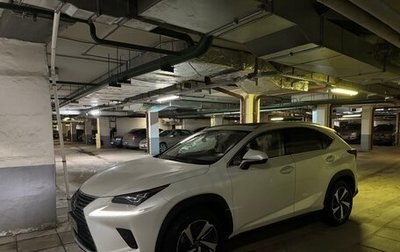 Lexus NX I, 2019 год, 4 850 000 рублей, 1 фотография