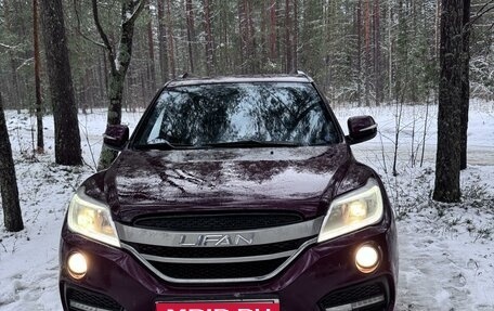 Lifan X60 I рестайлинг, 2017 год, 770 000 рублей, 1 фотография