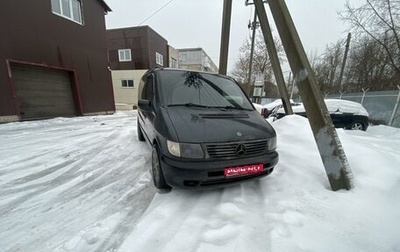 Mercedes-Benz Vito, 2002 год, 1 150 000 рублей, 1 фотография