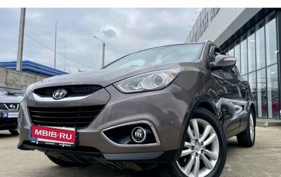 Hyundai ix35 I рестайлинг, 2011 год, 1 480 000 рублей, 1 фотография