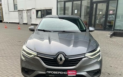 Renault Arkana I, 2019 год, 1 500 000 рублей, 1 фотография