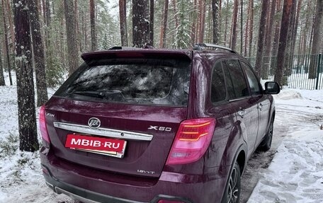 Lifan X60 I рестайлинг, 2017 год, 770 000 рублей, 4 фотография