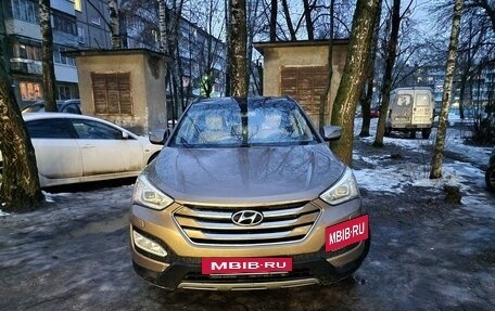 Hyundai Santa Fe III рестайлинг, 2013 год, 1 650 000 рублей, 10 фотография