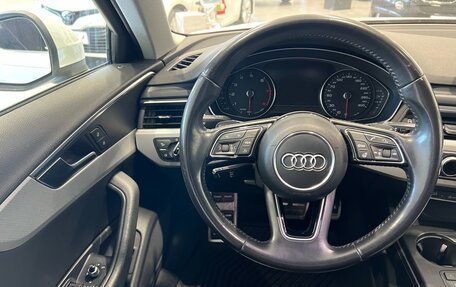 Audi A4, 2016 год, 2 295 000 рублей, 15 фотография