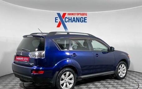 Mitsubishi Outlander III рестайлинг 3, 2012 год, 1 249 000 рублей, 4 фотография