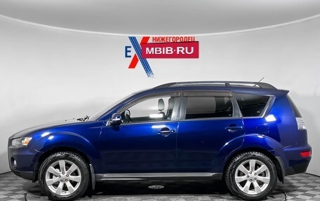 Mitsubishi Outlander III рестайлинг 3, 2012 год, 1 249 000 рублей, 7 фотография