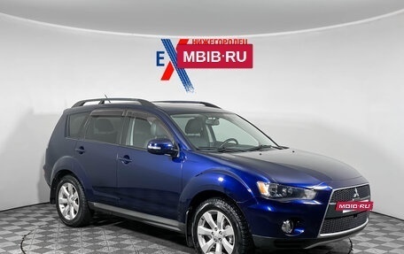 Mitsubishi Outlander III рестайлинг 3, 2012 год, 1 249 000 рублей, 2 фотография