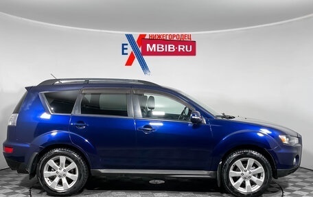 Mitsubishi Outlander III рестайлинг 3, 2012 год, 1 249 000 рублей, 3 фотография