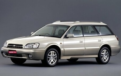 Subaru Legacy Lancaster II, 1998 год, 430 000 рублей, 1 фотография