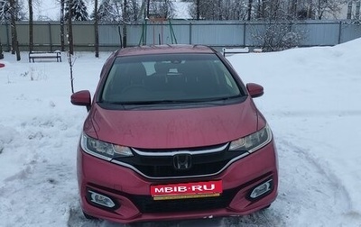 Honda Fit III, 2018 год, 1 450 000 рублей, 1 фотография