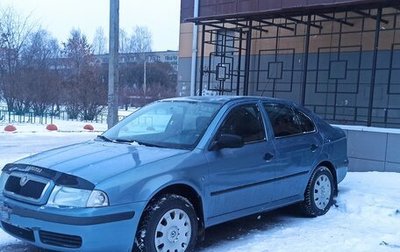 Skoda Octavia IV, 2009 год, 535 000 рублей, 1 фотография