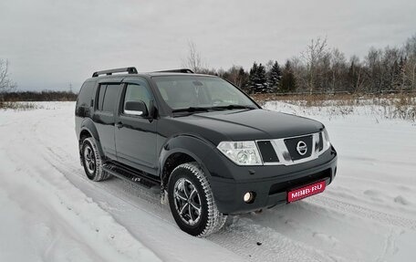 Nissan Pathfinder, 2007 год, 1 330 000 рублей, 1 фотография