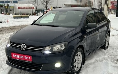 Volkswagen Polo VI (EU Market), 2012 год, 630 000 рублей, 1 фотография