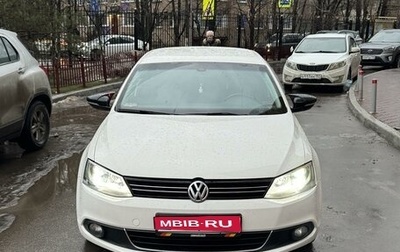 Volkswagen Jetta VI, 2012 год, 1 400 000 рублей, 1 фотография