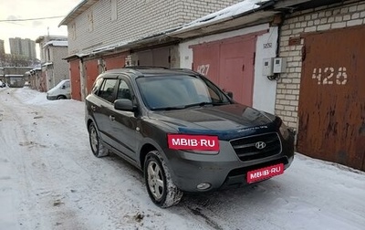 Hyundai Santa Fe III рестайлинг, 2008 год, 1 090 000 рублей, 1 фотография