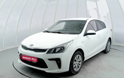 KIA Rio IV, 2019 год, 1 596 000 рублей, 1 фотография