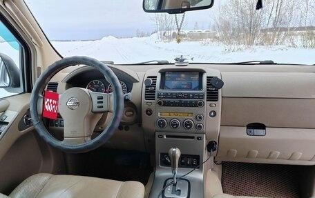 Nissan Pathfinder, 2007 год, 1 330 000 рублей, 6 фотография