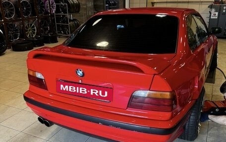 BMW 3 серия, 1992 год, 870 000 рублей, 9 фотография