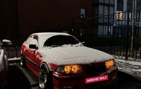 BMW 3 серия, 1992 год, 870 000 рублей, 17 фотография