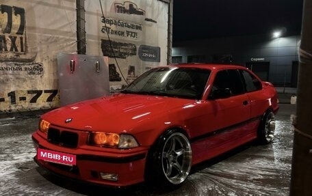 BMW 3 серия, 1992 год, 870 000 рублей, 13 фотография