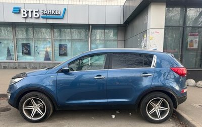 KIA Sportage III, 2014 год, 1 350 000 рублей, 1 фотография