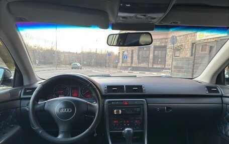 Audi A4, 2002 год, 570 000 рублей, 2 фотография