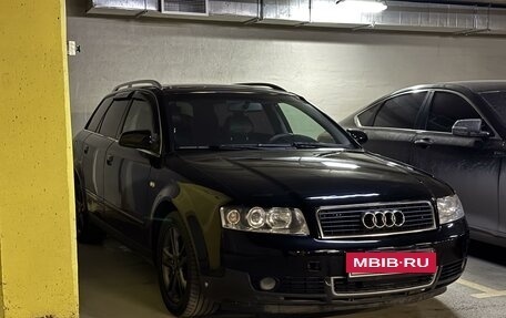 Audi A4, 2002 год, 570 000 рублей, 11 фотография