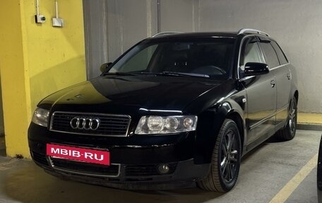 Audi A4, 2002 год, 570 000 рублей, 12 фотография