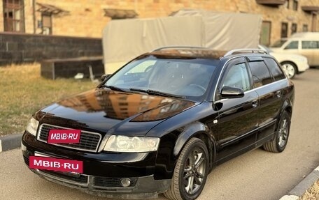 Audi A4, 2002 год, 570 000 рублей, 8 фотография