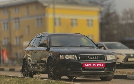 Audi A4, 2002 год, 570 000 рублей, 16 фотография