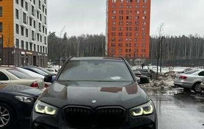 BMW X5, 2021 год, 6 800 000 рублей, 1 фотография