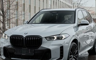 BMW X5, 2024 год, 16 985 000 рублей, 1 фотография