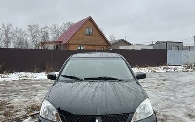 Mitsubishi Lancer IX, 2006 год, 499 000 рублей, 1 фотография