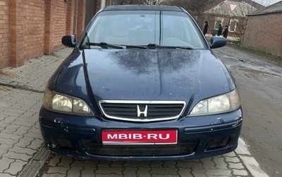 Honda Accord VII рестайлинг, 1999 год, 500 000 рублей, 1 фотография