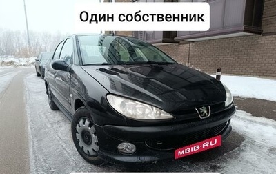 Peugeot 206, 2007 год, 260 000 рублей, 1 фотография