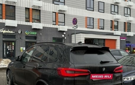 BMW X5, 2021 год, 6 800 000 рублей, 4 фотография