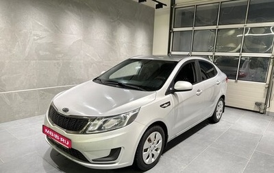 KIA Rio III рестайлинг, 2012 год, 790 000 рублей, 1 фотография