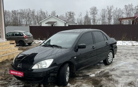 Mitsubishi Lancer IX, 2006 год, 499 000 рублей, 2 фотография