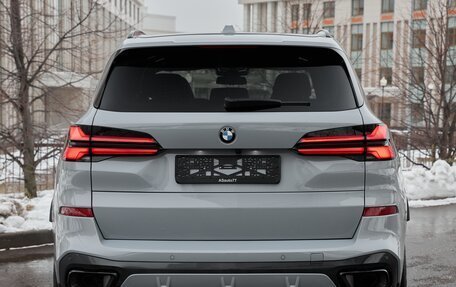 BMW X5, 2024 год, 16 985 000 рублей, 24 фотография