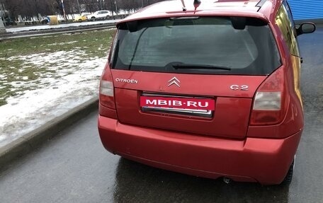 Citroen C2, 2007 год, 340 000 рублей, 3 фотография