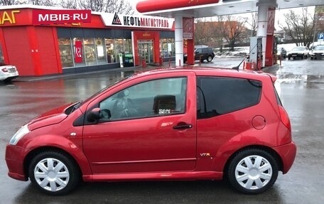 Citroen C2, 2007 год, 340 000 рублей, 2 фотография