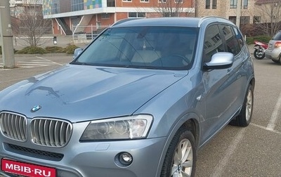 BMW X3, 2011 год, 1 790 000 рублей, 1 фотография