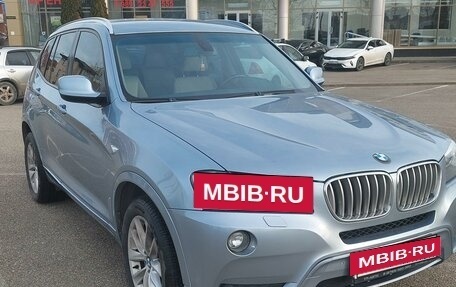 BMW X3, 2011 год, 1 790 000 рублей, 3 фотография