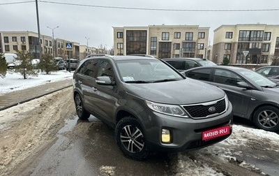 KIA Sorento II рестайлинг, 2017 год, 2 499 000 рублей, 1 фотография