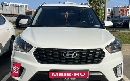 Hyundai Creta I рестайлинг, 2020 год, 1 760 000 рублей, 1 фотография