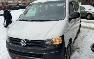 Volkswagen Caravelle T5, 2014 год, 2 200 000 рублей, 1 фотография