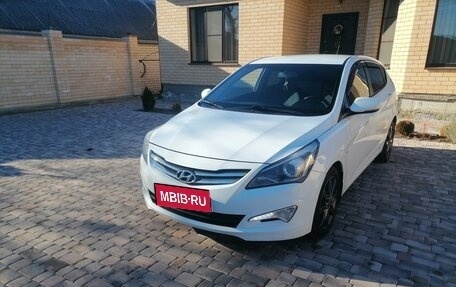 Hyundai Solaris II рестайлинг, 2014 год, 1 165 000 рублей, 1 фотография