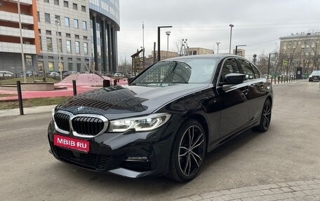 BMW 3 серия, 2019 год, 4 100 000 рублей, 1 фотография