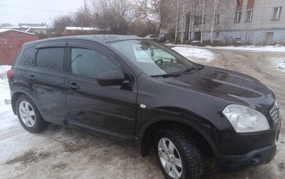 Nissan Qashqai, 2008 год, 870 000 рублей, 1 фотография